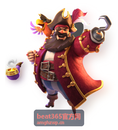 beat365官方网 赛前分析参考栏目封面