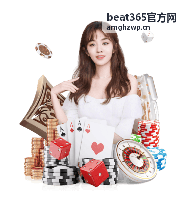 beat365官方网 历史交锋中的球员表现卡片